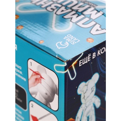 УЦЕНКА Алмазная мозаика на фигурке с полным заполнением «Модный медведь»