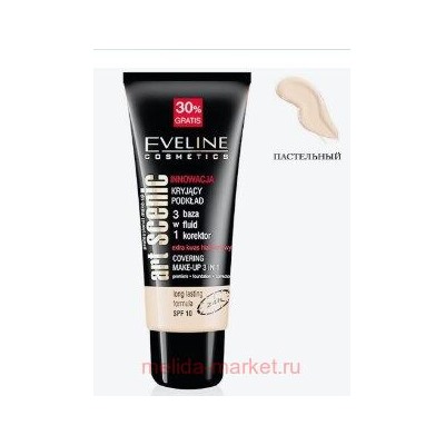 Eveline Тональный Крем ART MAKE UP Пастельный 40мл
