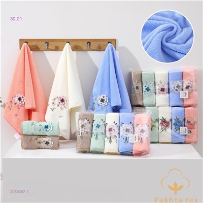 Кухонные полотенца 2059057-1