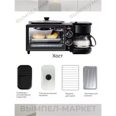 Мини печь #22943946
