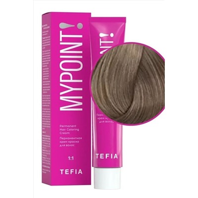 TEFIA Mypoint 8.1 Перманентная крем-краска для волос / Светлый блондин пепельный, 60 мл KRISTALLER, 1112348