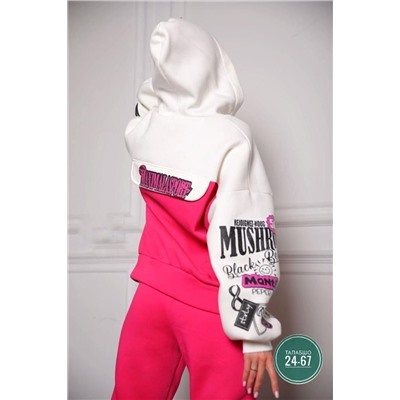 Костюм двойка