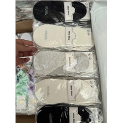 Артикул #22983337