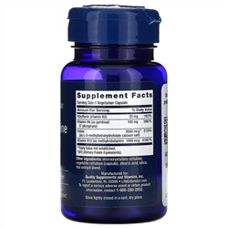 Life Extension, Homocysteine Resist, добавка для поддержания здорового уровня гомоцистеина, 60 вегетарианских капсул