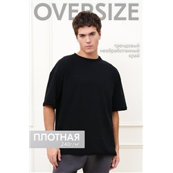 Мужская футболка оверсайз из футера двухнитки Happyfox