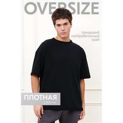 Мужская футболка оверсайз из футера двухнитки Happyfox