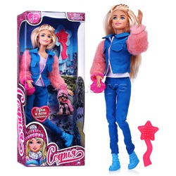 Кукла София 29 см (руки и ноги сгиб.) в коробке