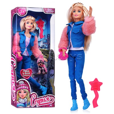 Кукла София 29 см (руки и ноги сгиб.) в коробке