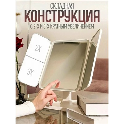 Зеркало #23043075