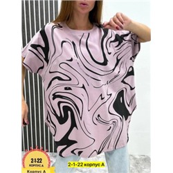 Футболка #22913295
