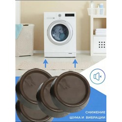 Комплект #22999547