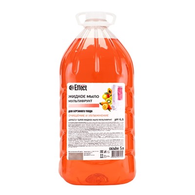 Жидкое мыло EFFECT Super, мультифрукт, 5 л