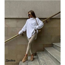 Костюм двойка