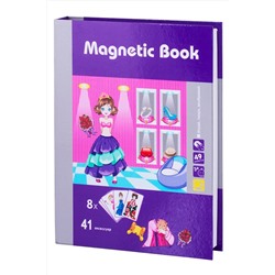 Развивающая игра Magnetic Book Маскарад Игрушки разных брендов, 267594