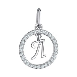 Подвеска из серебра куб.циркон., Л-29417