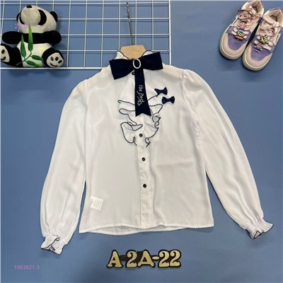 рубашка 1983821-3