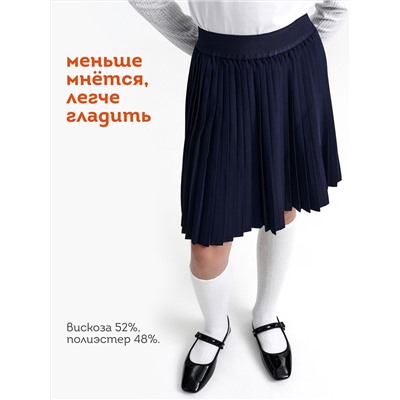 PELICAN Юбка GWS7145