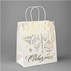 Пакет подарочный новогодний крафтовый «С Новым годом», 22×25×12 см