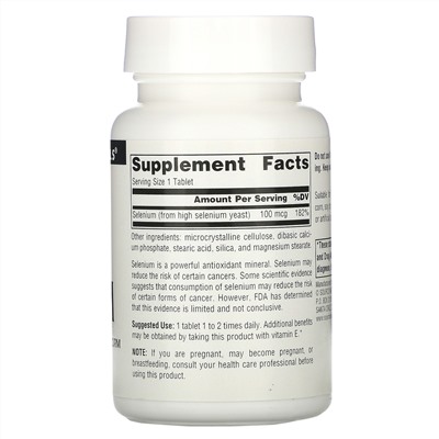 Source Naturals, селен, 100 мкг, 250 таблеток