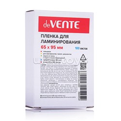 Пленка для ламинирования 65x95 мм, толщина 100 мкм, 100 л