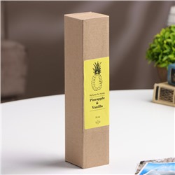 Диффузор ароматический АНАНАС и ВАНИЛЬ (Pineapple & Vanilla), 50 мл