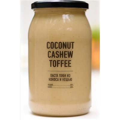 Паста кокоса и кешью COCONUT&CASHEW 235г ЭКОПРОДУКТЫ, 1185188