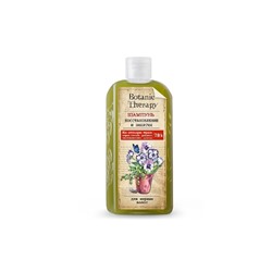 Botanic Therapy Шампунь для волос 285г Восстановление и энергия для жирных волос