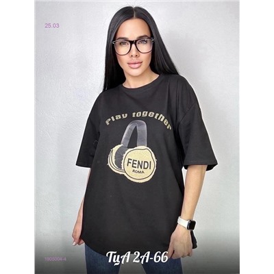 Футболка 1905004-4