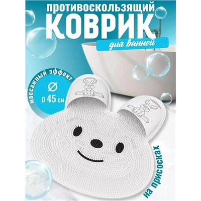 Артикул #23056413