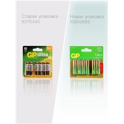 Батарейка алкалиновая GP Ultra, AA, LR6-6BL, 1.5 В, технология G-Tech, блистер, 6 шт.