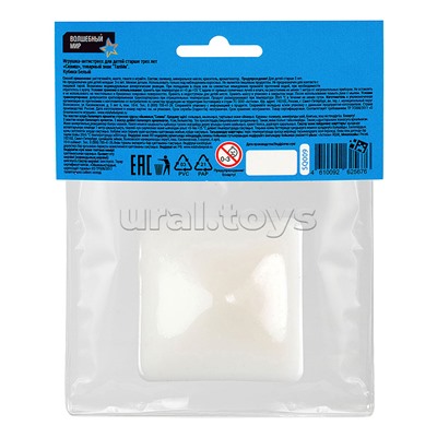 Игрушка-антистресс "Сквиши" Кубики белый