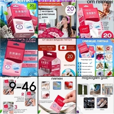 Пуховик #23050857