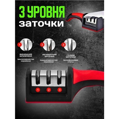 Артикул #23330169