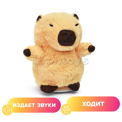 Мягкая игрушка "Капибара" 17х9 см