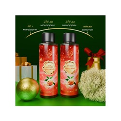 Новогодний подарочный набор косметики SB BEAUTY, шампунь, гель для душа, бомбочка, мочалка, с ароматом мандарина