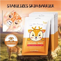 Маска для лица с аминокислотами и ниацинамидом ОЛЕНЕНОК Sadoer Animal