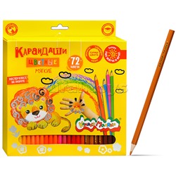 Набор цветных карандашей 72 цв. шестигран. корп. дерев. карт.уп.