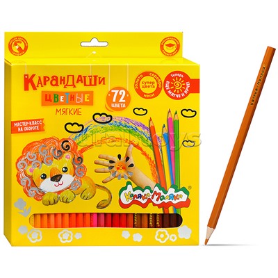 Набор цветных карандашей 72 цв. шестигран. корп. дерев. карт.уп.