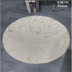 напольный коврик 1976246-3