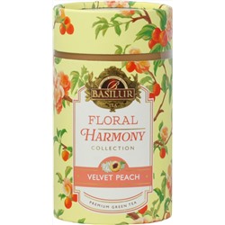 BASILUR. Floral Harmony. Бархатный персик 75 гр. карт.упаковка