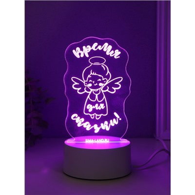 Светильник 3D RISALUX «Ангел. Время для сказки», LED-ночник, RGB, от сети, 9.5×8.8×14.7 см