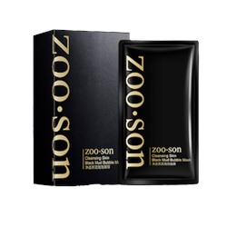 ZOO SON Очищающая кислородно-пузырьковая маска  Black Mud Bubble Mask, 2мл