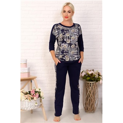 Костюм 3971 (Синий)