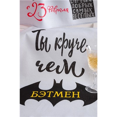 Натали Полотенце 23