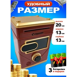 Интерактивная копилка для денег сейф-банкомат, бронза
