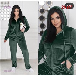 Костюм двойка 1978351-1