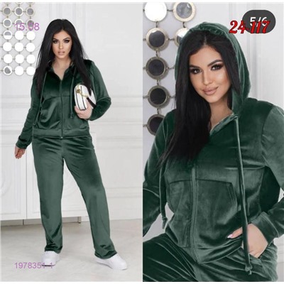 Костюм двойка 1978351-1