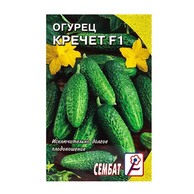 Семена Огурец "Кречет F1", 0,2 г