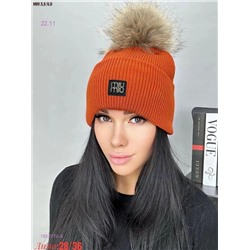 Шапка женская 1852770-6