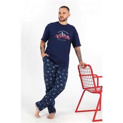 Костюм мужской Тревел-2 (Темно-синий)